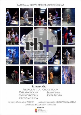 Remete és Hatujjú (RH+)