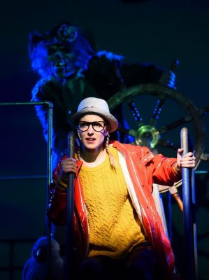 A szemüveges szirén A szemüveges szirén