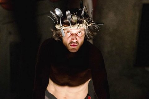 Egy őrült naplója