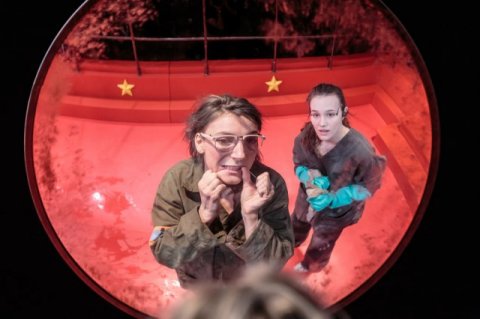 A tökéletes boldogság világa