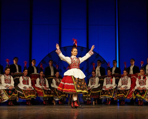 Magyar Nemzeti Táncegyüttes