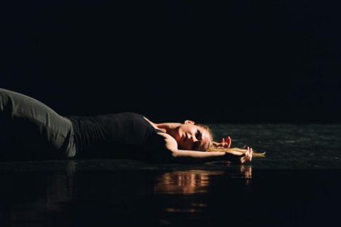 Bernarda Alba háza | Exit | Tabula rasa