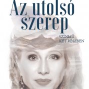 Az utolsó szerep