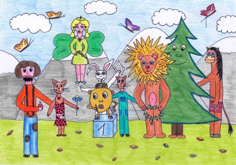 A Négyszögletű Kerek Erdő Meséi