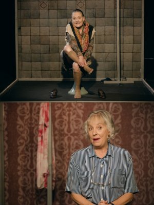 Levél apámhoz / Nővérek Levél apámhoz / Nővérek