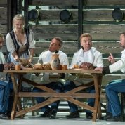 Perelj, uram! Perelj, uram!