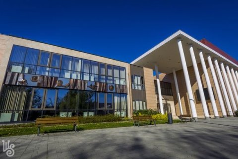 Weöres Sándor Színház